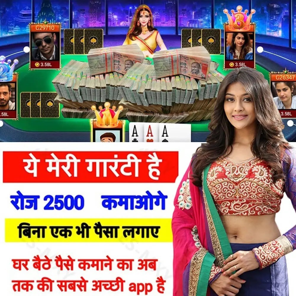 pgsoft cassino on-line